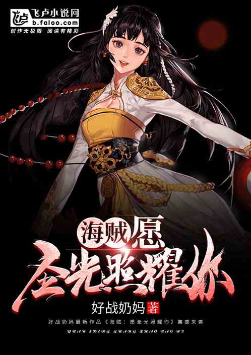 ������Ըʥ����ҫ��