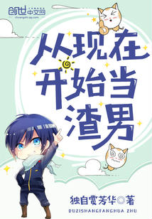 �����ڿ�ʼ������