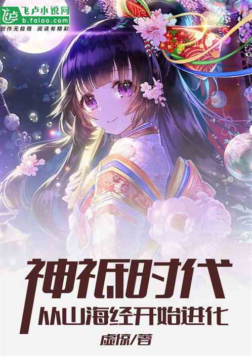 ����ʱ������ɽ������ʼ����