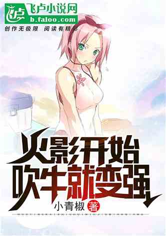 ��Ӱ��ʼ����ţ�ͱ�ǿ