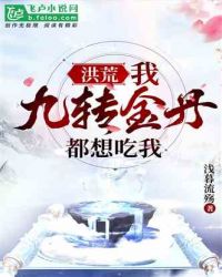 ���:�ң���ת�𵤣�������ң�