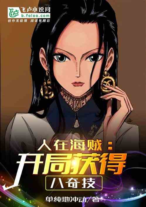 ���ں��������ֻ�ð��漼