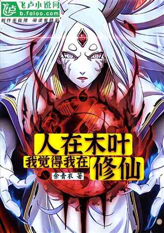 ����ľҶ���Ҿ�����������