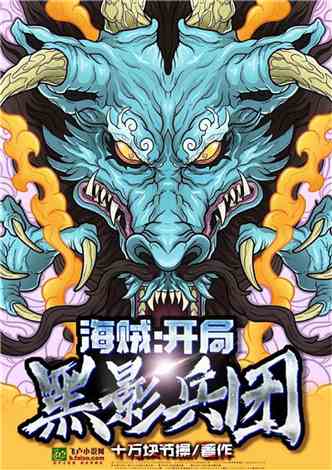 ���������ֺ�Ӱ����