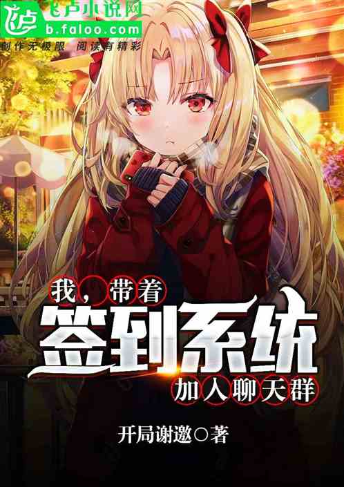 �ң�����ǩ��ϵͳ��������Ⱥ