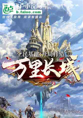 ȫ����������ִ������ﳤ��