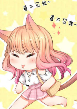 �⹫����ȢҲ��