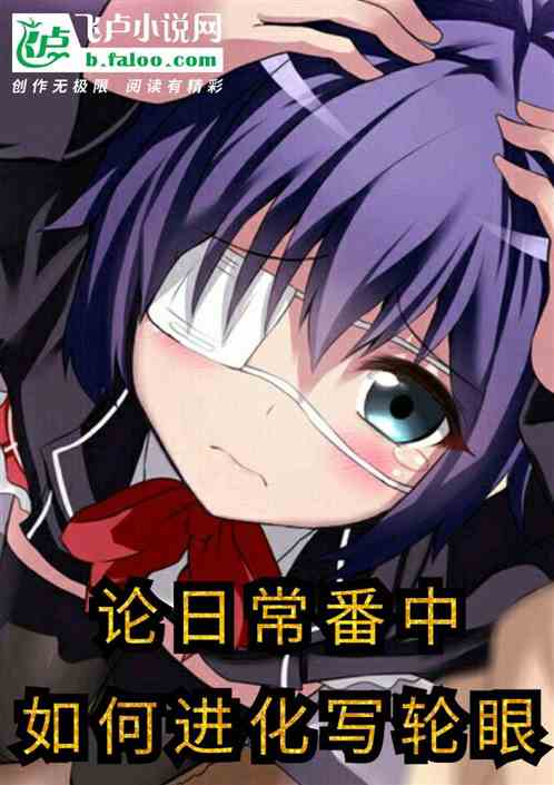 ��д����������ճ����н���