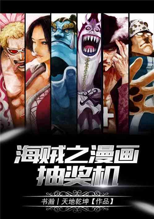 ����֮�����齱��