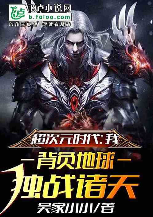 ����Ԫʱ�����ұ������򣬶�ս����