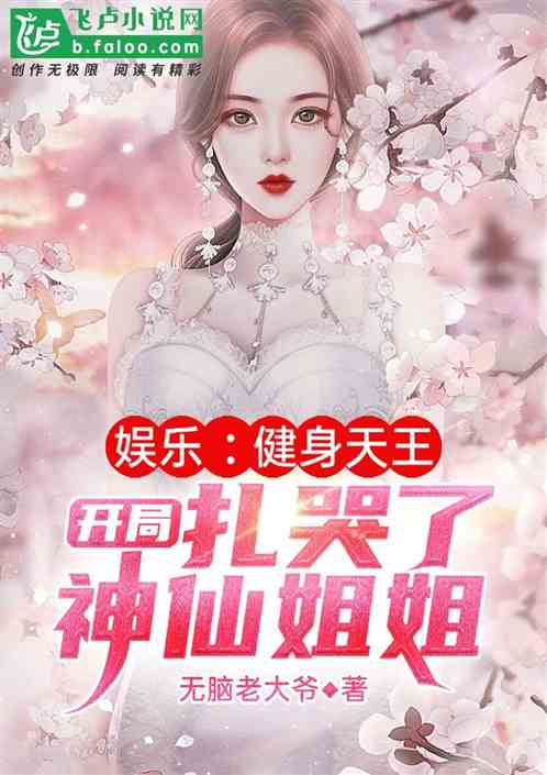 ���֣�����֮���������������ɽ��