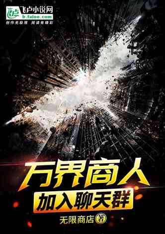 ������ˣ���������Ⱥ