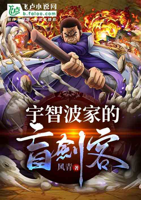 ���ǲ��ҵ�ä����