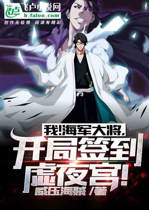 �ң������󽫣�����ǩ����ҹ����