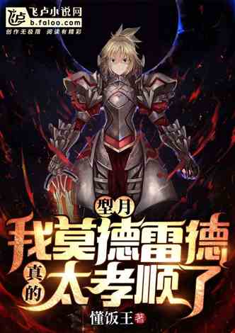 ���£��ң�Ī���׵£�����̫Т˳��