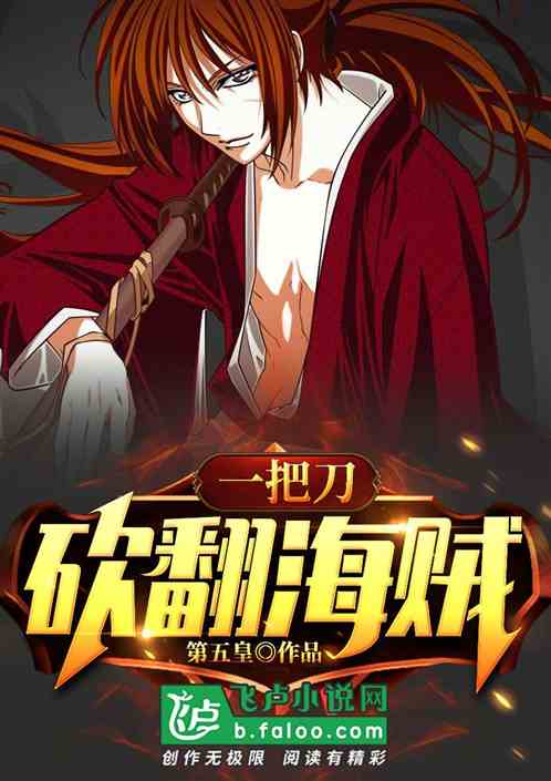 һ�ѵ�����������