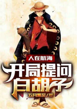 ���ں������������ʰ׺���