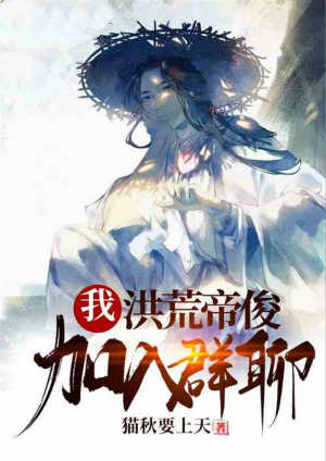 �ң���ĵۿ�������Ⱥ��