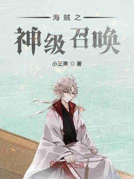 ����֮���ٻ�