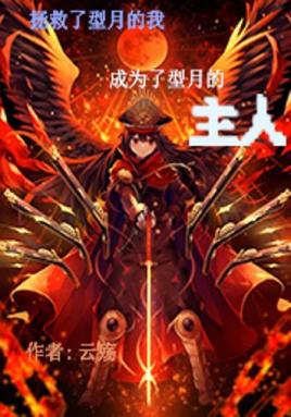 ���������µ��ҳ�Ϊ�����µ�����