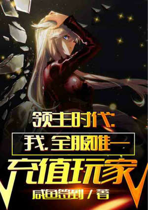 ����ʱ�����ң�ȫ��Ψһ��ֵ���