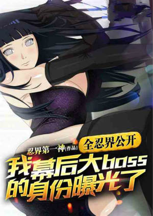 ȫ�̽繫������Ļ���boss�����ع���