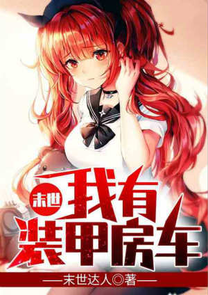 ĩ��������װ�׷���