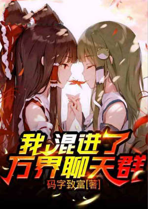 �ң�������������Ⱥ