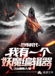 �ֲ�ʱ��������һ����ħ�༭��