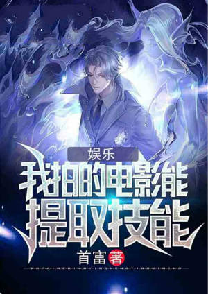 ���֣����ĵĵ�Ӱ����ȡ����