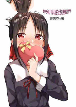 ����ʹ�ߵ������ճ�