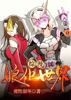 �������Ȼ�����