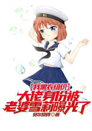 �Һ�����֯�������ݱ�����ѩ���ع���