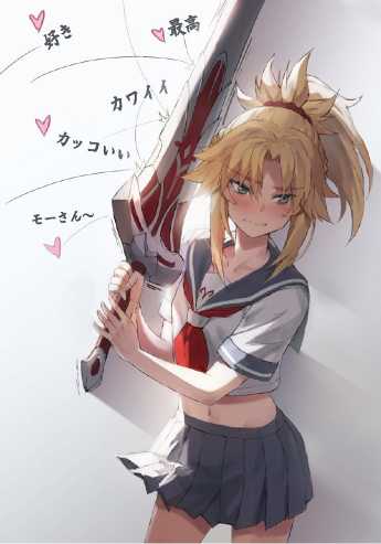 �Ҷ�Ī���д��֮��