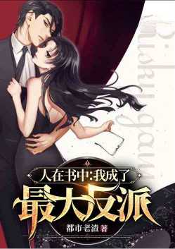 �������У��ҳ��������