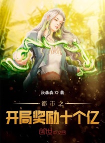 ���У����潱��ʮ����