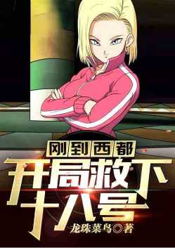 �յ����������־���ʮ�˺�