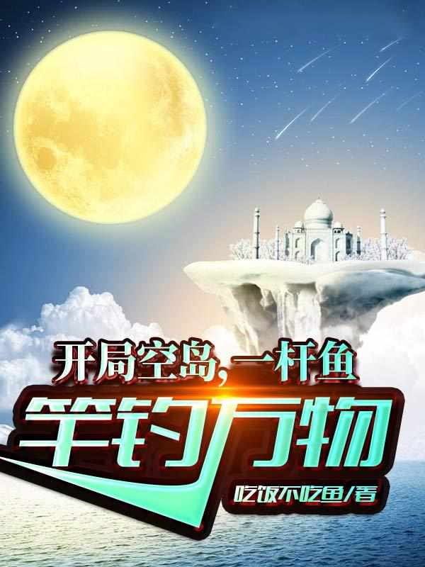 ���ֿյ���һ����͵�����