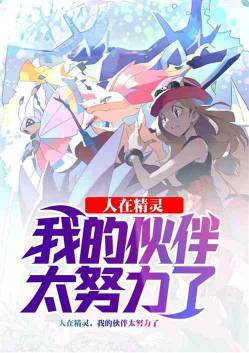 ���ھ��飬�ҵĻ��̫Ŭ����