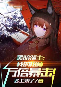 �ڰ��������ҵ���ļ�򱶱�����