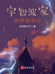 ���ǲ��ҵ���װ��ʿ