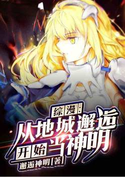 �������ӵس����˿�ʼ������