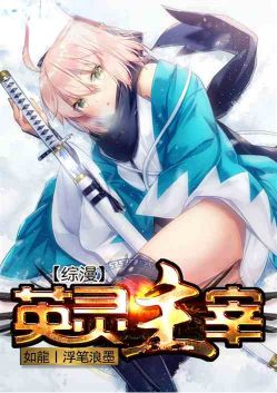 ����Ӣ������