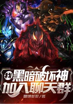 �ң��ڰ��ƻ��񣬼�������Ⱥ