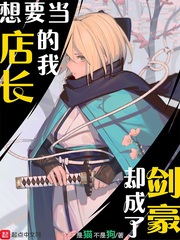 ��Ҫ���곤����ȴ���˽���