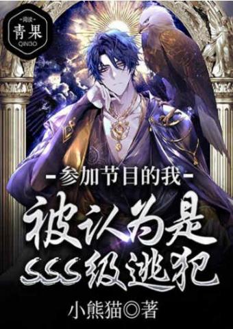 �μӽ�Ŀ���ң�����Ϊ��SSS���ӷ�