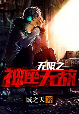 ����Ӣ������