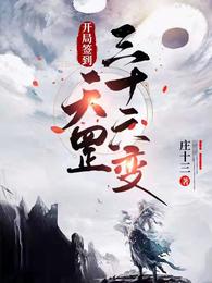 �ң������츳��������ǿ/����ǩ�������ʮ����