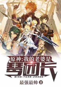 ԭ���ҵ����������ų�