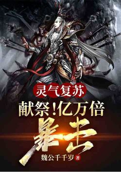 ��������:�׼�:���򱶱���